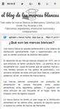 Mobile Screenshot of blogmarcasblancas.com